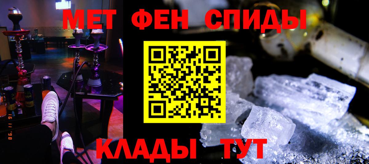 АМФ Premium Ижевск