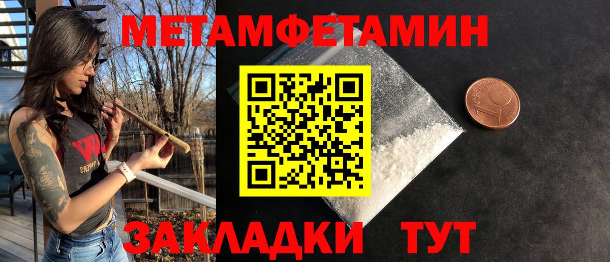 АМФ VHQ  Вход с VPN  АМФ  Ижевск 
