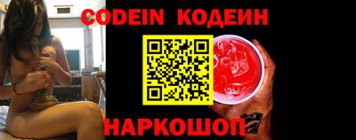 спиды Малгобек