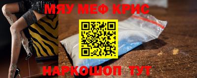 дмт Малоярославец