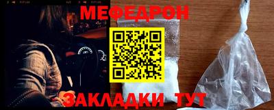 дмт Малоярославец