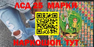 прущий лед Ликино-Дулёво