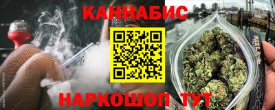 прущий лед Ликино-Дулёво
