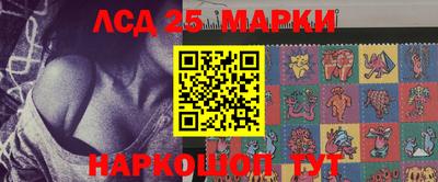 альфа пвп VHQ Мариинск