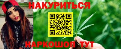 альфа пвп VHQ Мариинск