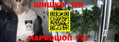 дмт Малоярославец