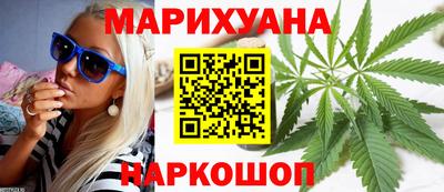 прущий лед Ликино-Дулёво