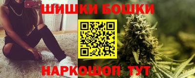 спиды Малгобек