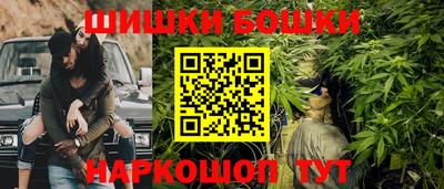 прущий лед Ликино-Дулёво