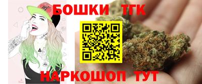 соль курить ск Лесосибирск