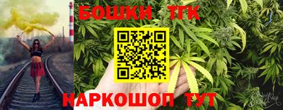 спиды Малгобек