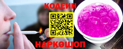 дмт Малоярославец