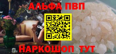 дмт Малоярославец