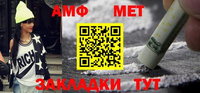 дмт Малоярославец