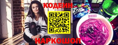 альфа пвп VHQ Мариинск