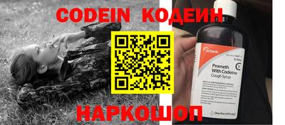 спиды Малгобек