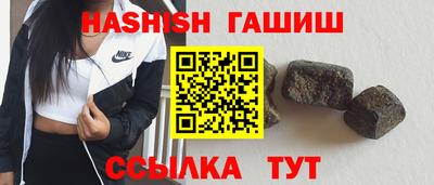 спиды Малгобек