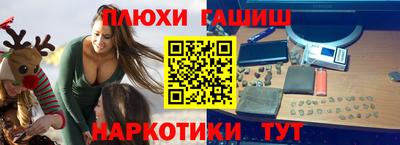 дмт Малоярославец