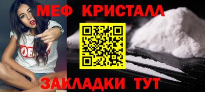 дмт Малоярославец