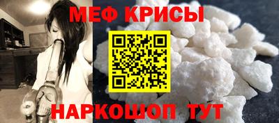 спиды Малгобек
