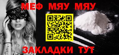 дмт Малоярославец