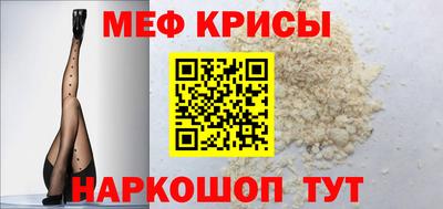 соль курить ск Лесосибирск