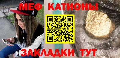 дмт Малоярославец