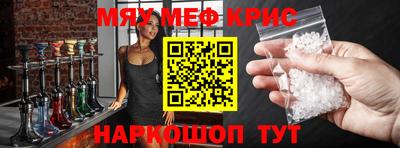 дмт Малоярославец
