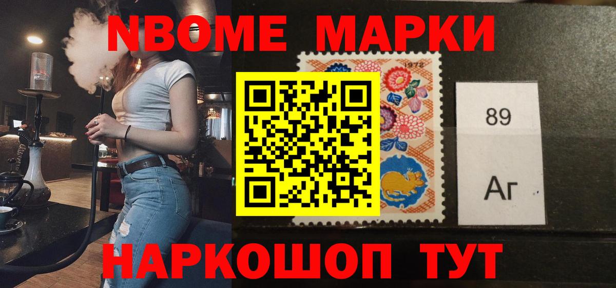 LSD-25 экстази ecstasy  Лсд 25 экстази  Ижевск  LSD-25 экстази ecstasy  Вход с VPN 